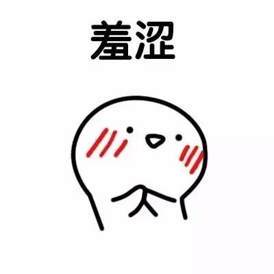 你妈做梦也没想到，你居然会被一个女人掰弯！