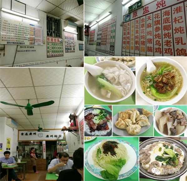 深圳学校门口的热门小吃,大学生校门口美食推荐