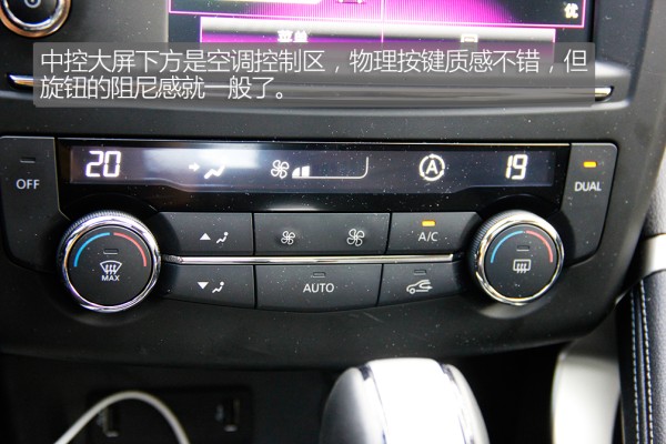 颜值高操控高性能强的一款进口车,科雷嘉豪华版