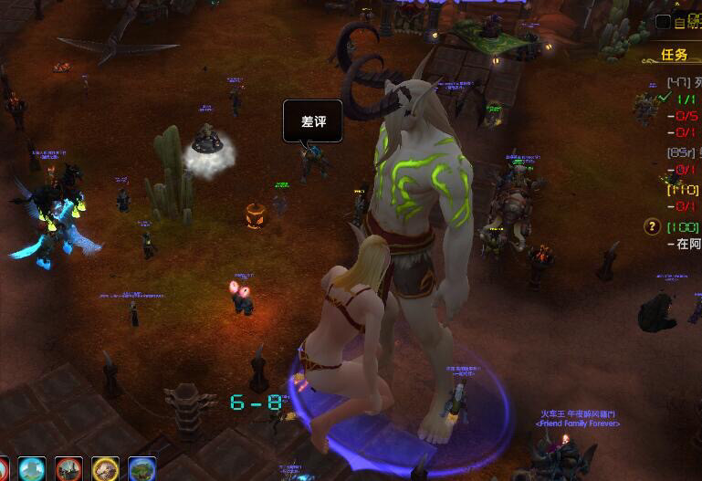 这是我们的艾泽拉斯？魔兽世界达拉然变大攻略