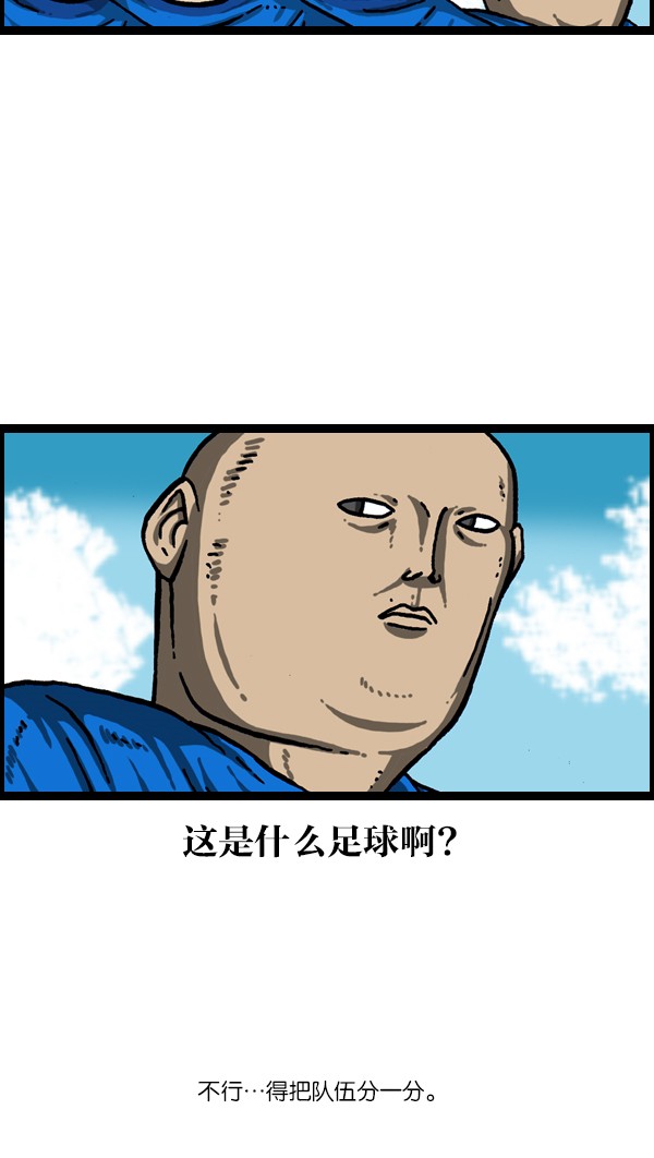 赵四搞笑集锦,赵四爆笑经典视频