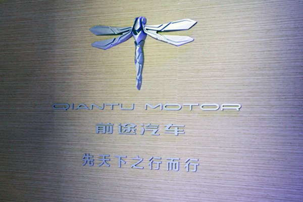 长城汽车跟奇瑞汽车的区别,长城华冠的优点