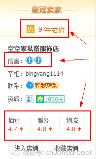 双11是天猫还是淘宝的活动,双11淘宝购物教学