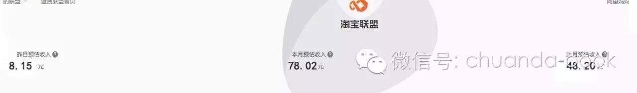 双11是天猫还是淘宝的活动,双11淘宝购物教学