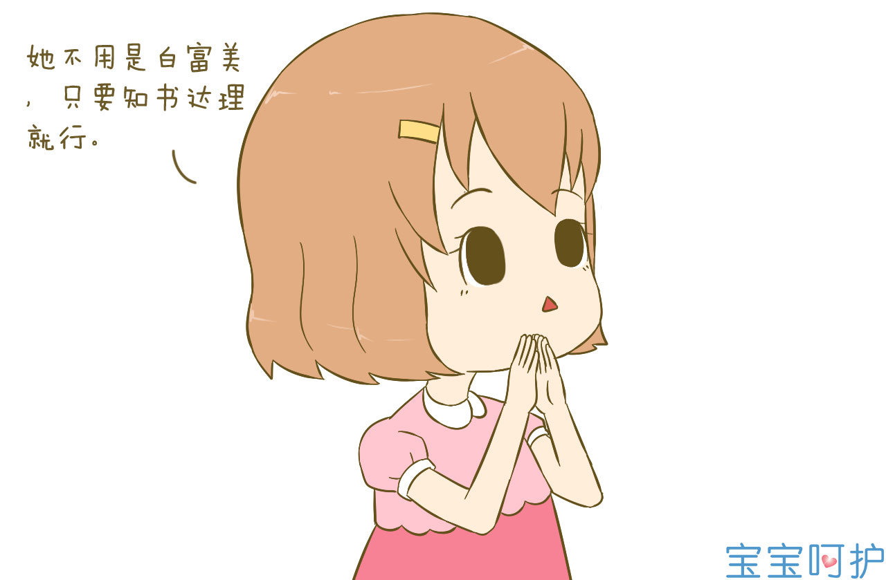 如何给宝宝起一个好名字,给女宝宝起名字大全