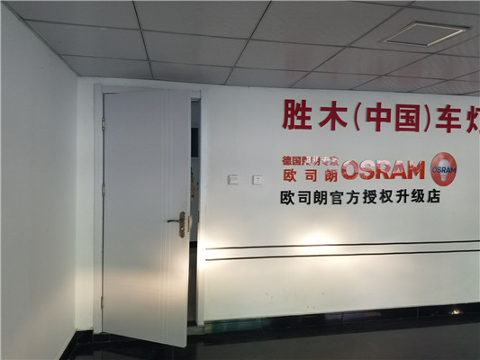 速腾改灯是氙气灯好还是led好,2018款速腾车灯升级案例