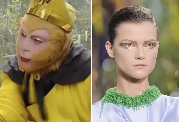 西游记果然是时尚鼻祖,西游记才是网红鼻祖