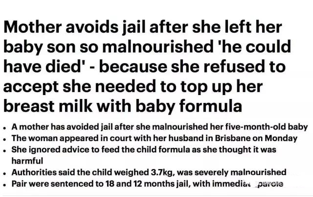 澳宝宝营养不良骨瘦如柴，法院竟判母亲