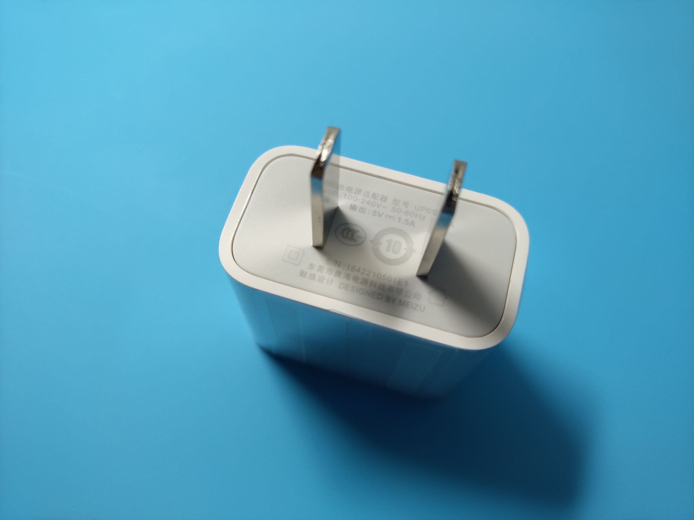 魅蓝5手机测评,千元机魅蓝5值不值得买