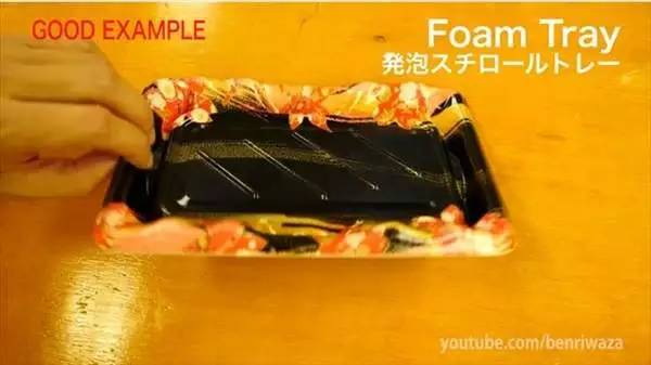 没有订书机怎么才能把纸钉住,订书机钉不下去怎么修