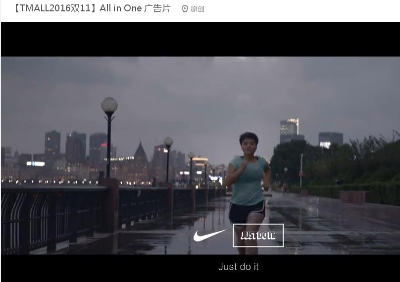 双11京东和天猫哪个好 (双11京东vs天猫还有多少机会)