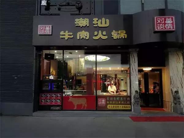 天冷你不会穿秋裤吗,冬季你可以不穿羽绒服但一定要穿