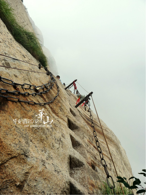 一天爬华山最佳路线,时间有限怎么爬华山