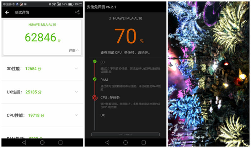 华为手机麦芒5评测,华为麦芒五升级鸿蒙