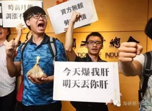 *进党民**的“野蛮游戏”，让昔日“战友”黄国昌哭红了脸