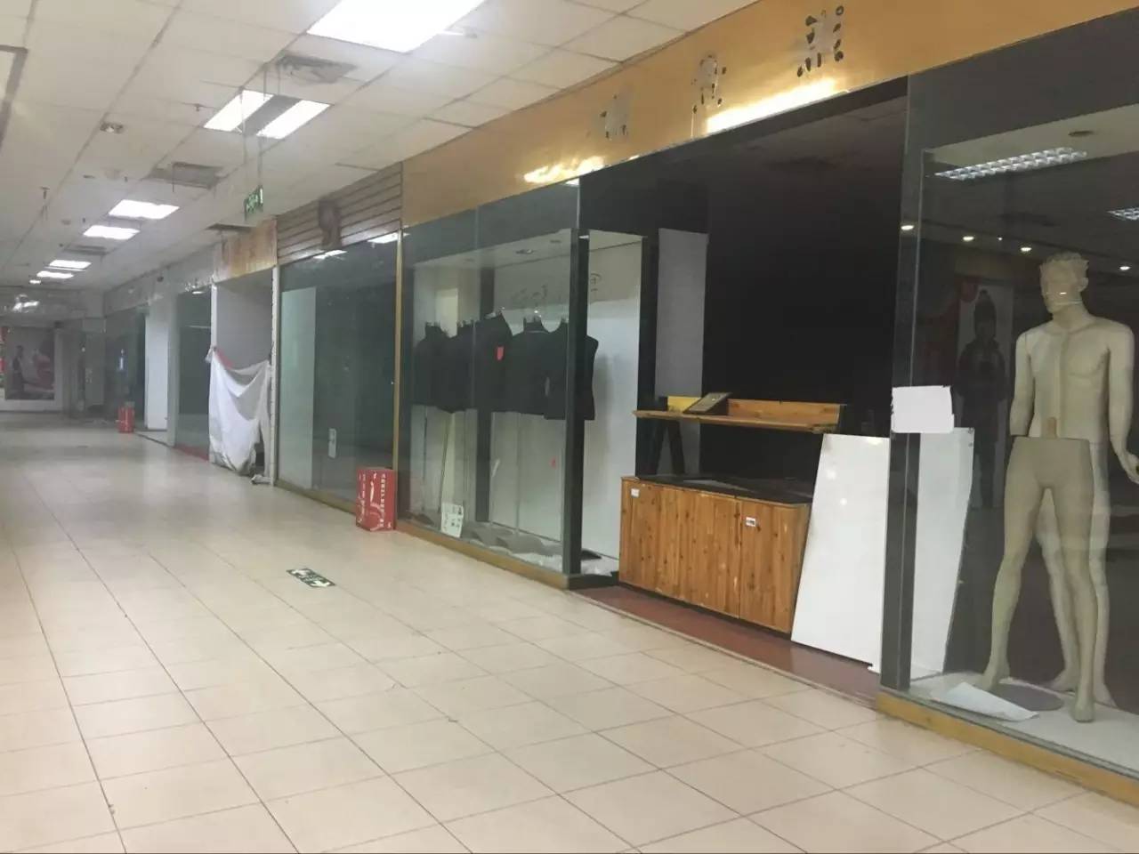 梧州北京华联生活超市,北京华联有哪些店停业了