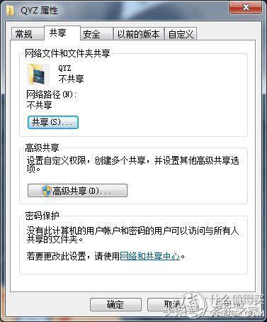 斐讯k2路由器名称是什么,斐讯k2路由器落伍了吗