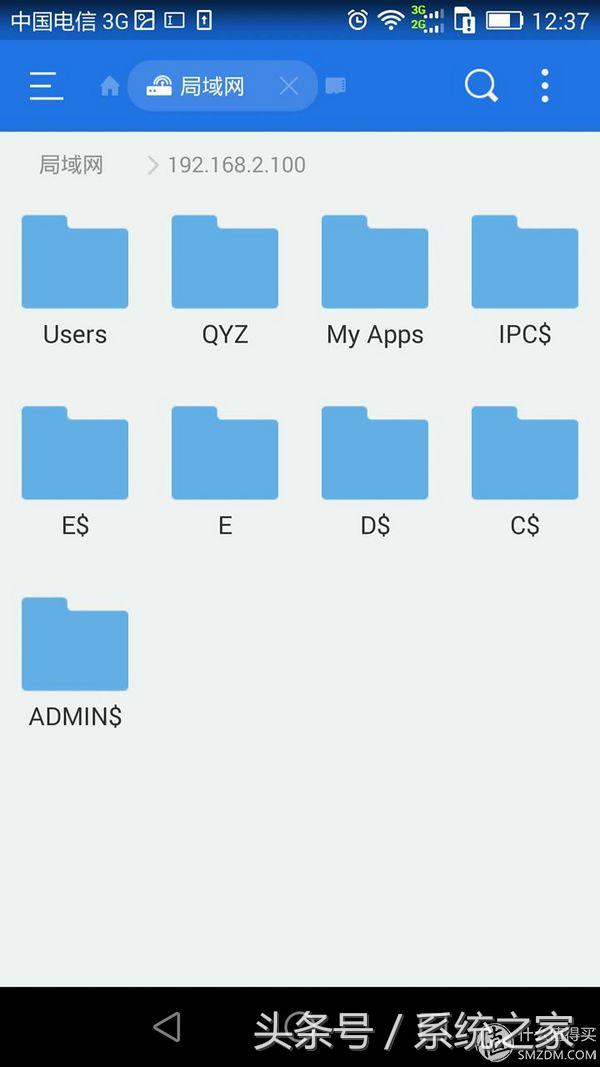 斐讯k2路由器名称是什么,斐讯k2路由器落伍了吗