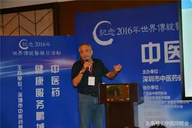 和顺堂老板宋钢,和顺堂宋钢是哪里人