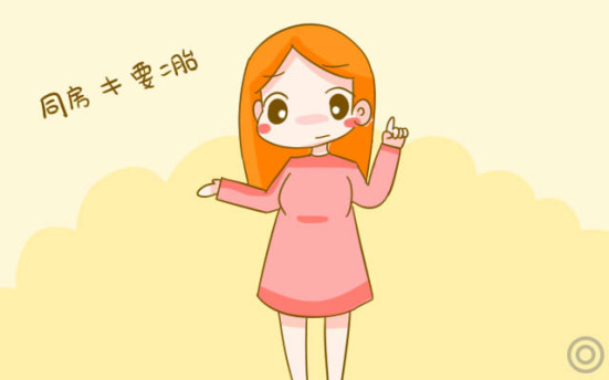 准备生二胎取环后要关注什么,取环后关注事项及要求