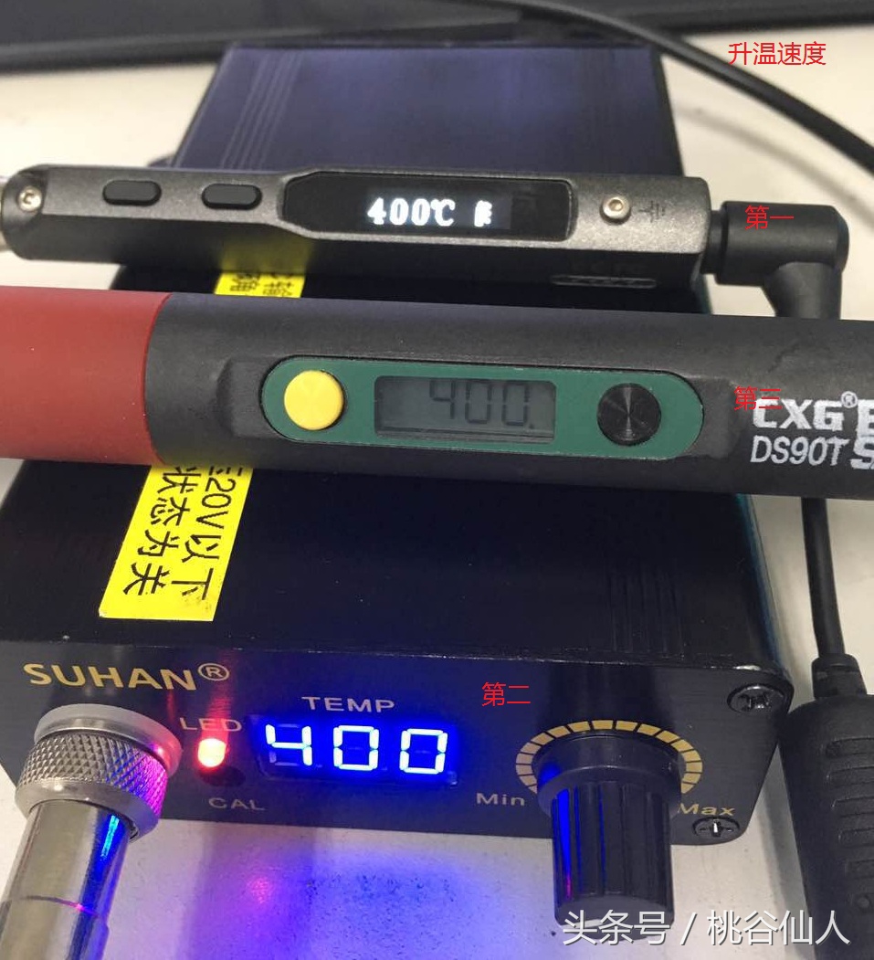 电烙铁焊接初学使用方法,新电烙铁第一次怎样使用