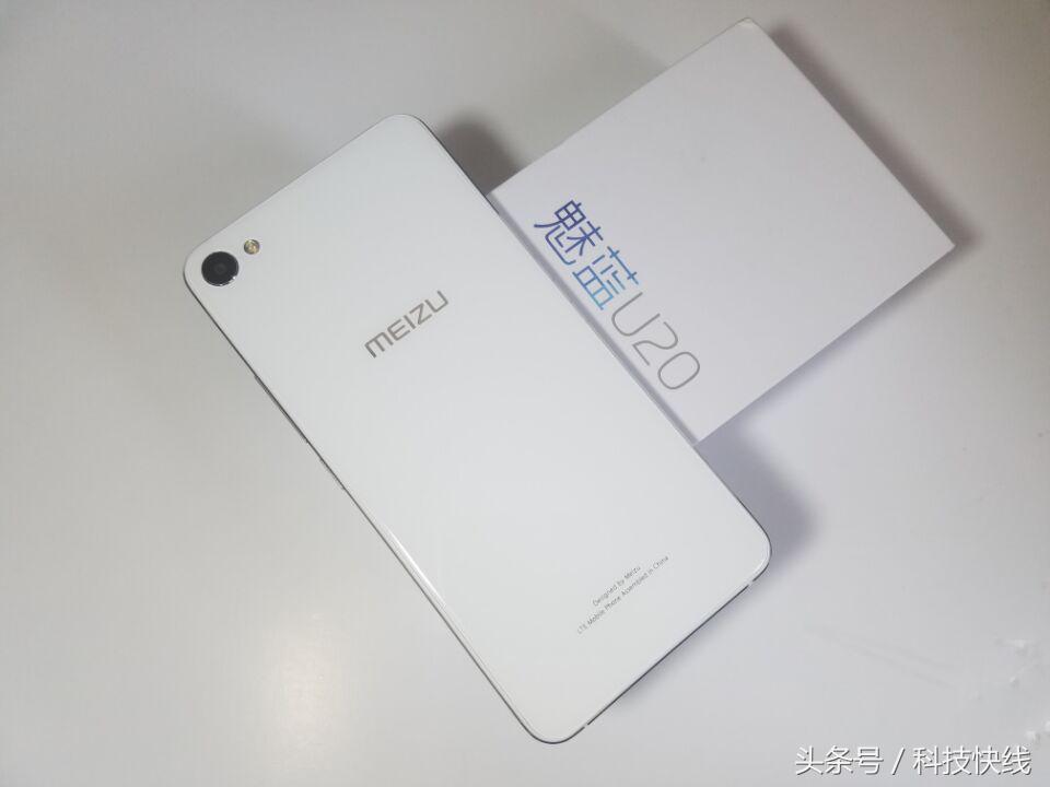 魅蓝U20测评,魅蓝u20手机好不好