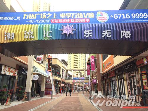 合肥最新万达广场,瑶海万达新开