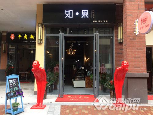 合肥最新万达广场,瑶海万达新开