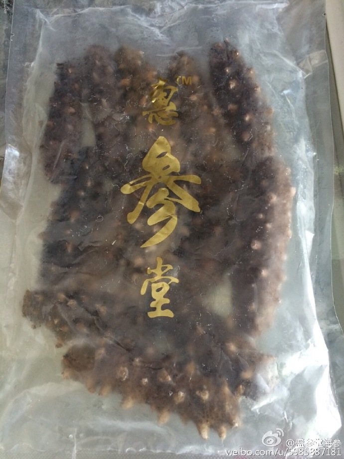 海参食用方法视频教程,海参的最佳食用方法