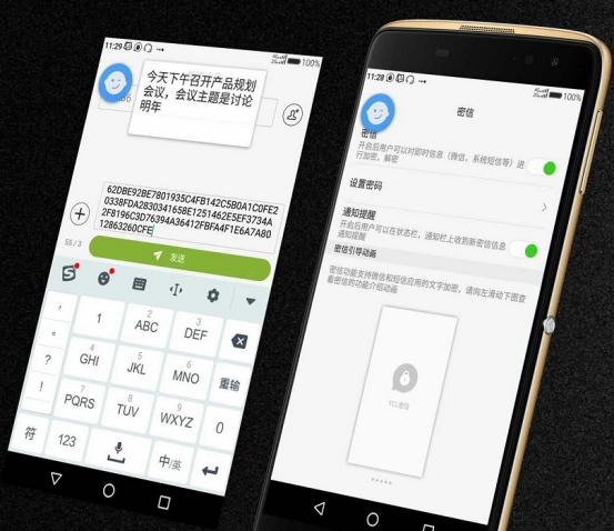 职场达人必备神器小助手,商务人士出差办公助手