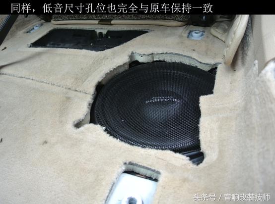 宝马530改装低音,宝马530i改装宝华音响