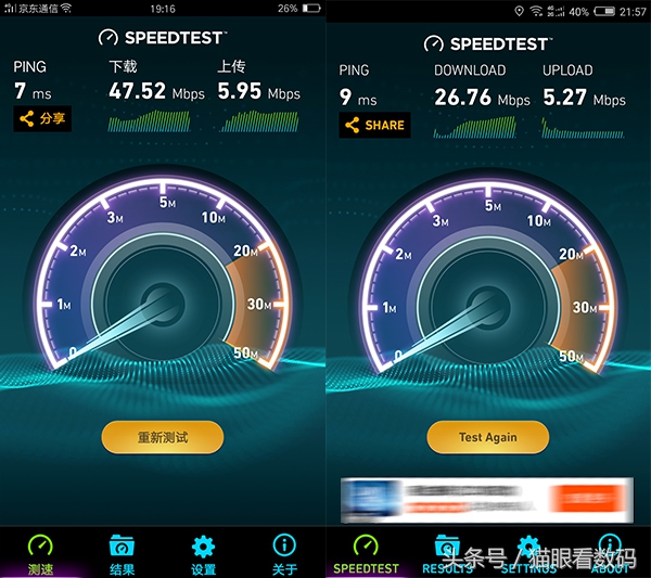 oppor9s的缺点和不够,oppor9s现在值得入手吗