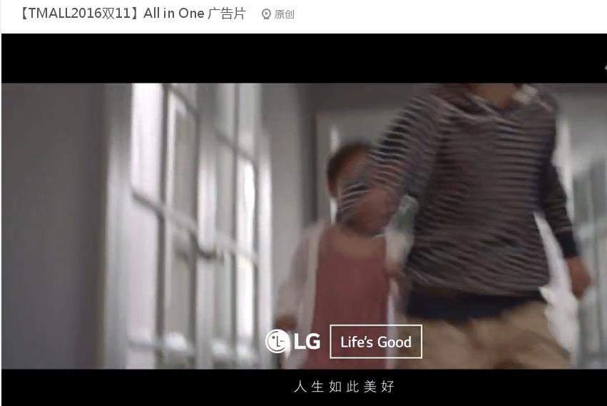 双11京东和天猫哪个好 (双11京东vs天猫还有多少机会)