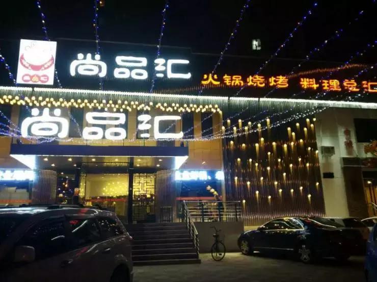 天冷你不会穿秋裤吗,冬季你可以不穿羽绒服但一定要穿