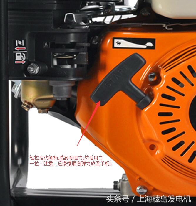 建设牌汽油抽水机使用方法,汽油抽水机使用视频教程