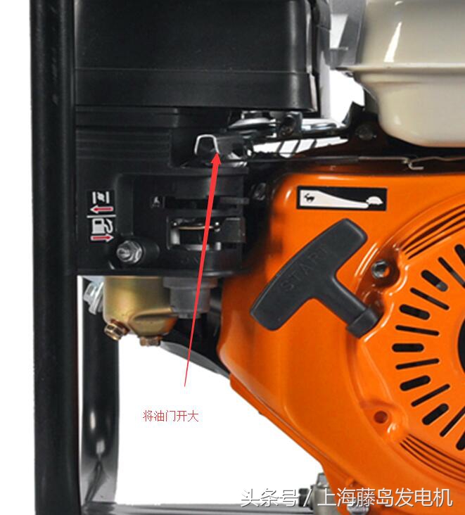 建设牌汽油抽水机使用方法,汽油抽水机使用视频教程