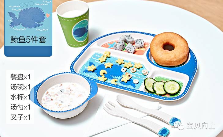 双十一囤什么日常用品好,双十一给宝宝囤的好东西