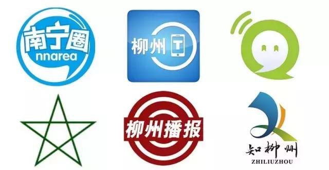 我为家乡代言直播,我为家乡代言线下活动