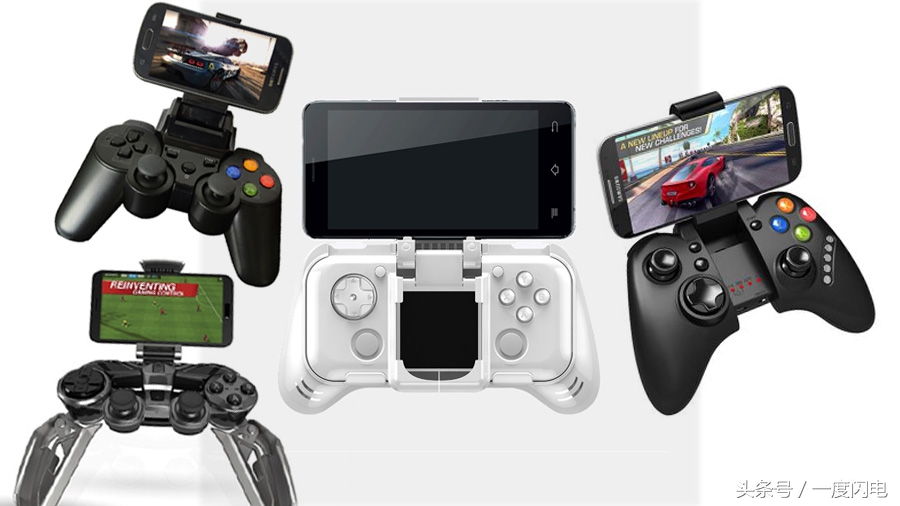 飞智wee手柄支持ios15.0,飞智游戏手柄wee拉伸手柄