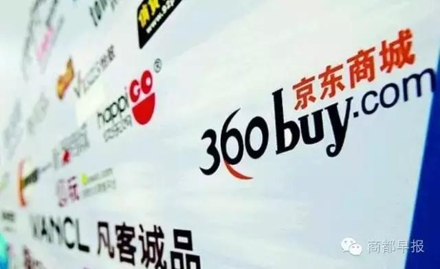 今日郑州2016年11月8日（农历丙申年十月初九星期二）