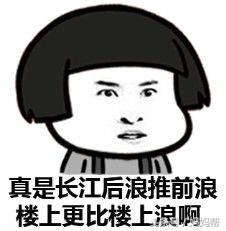 相约一起二｜被爸妈“骗”了好多年，你是从哪里捡来的？