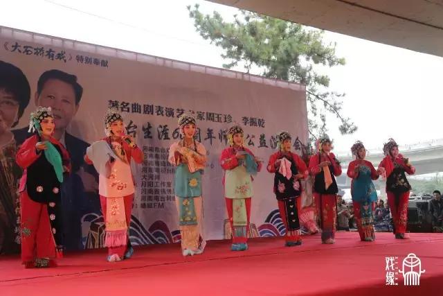 曲剧大师周玉珍演唱,曲剧名家周玉珍演出专辑