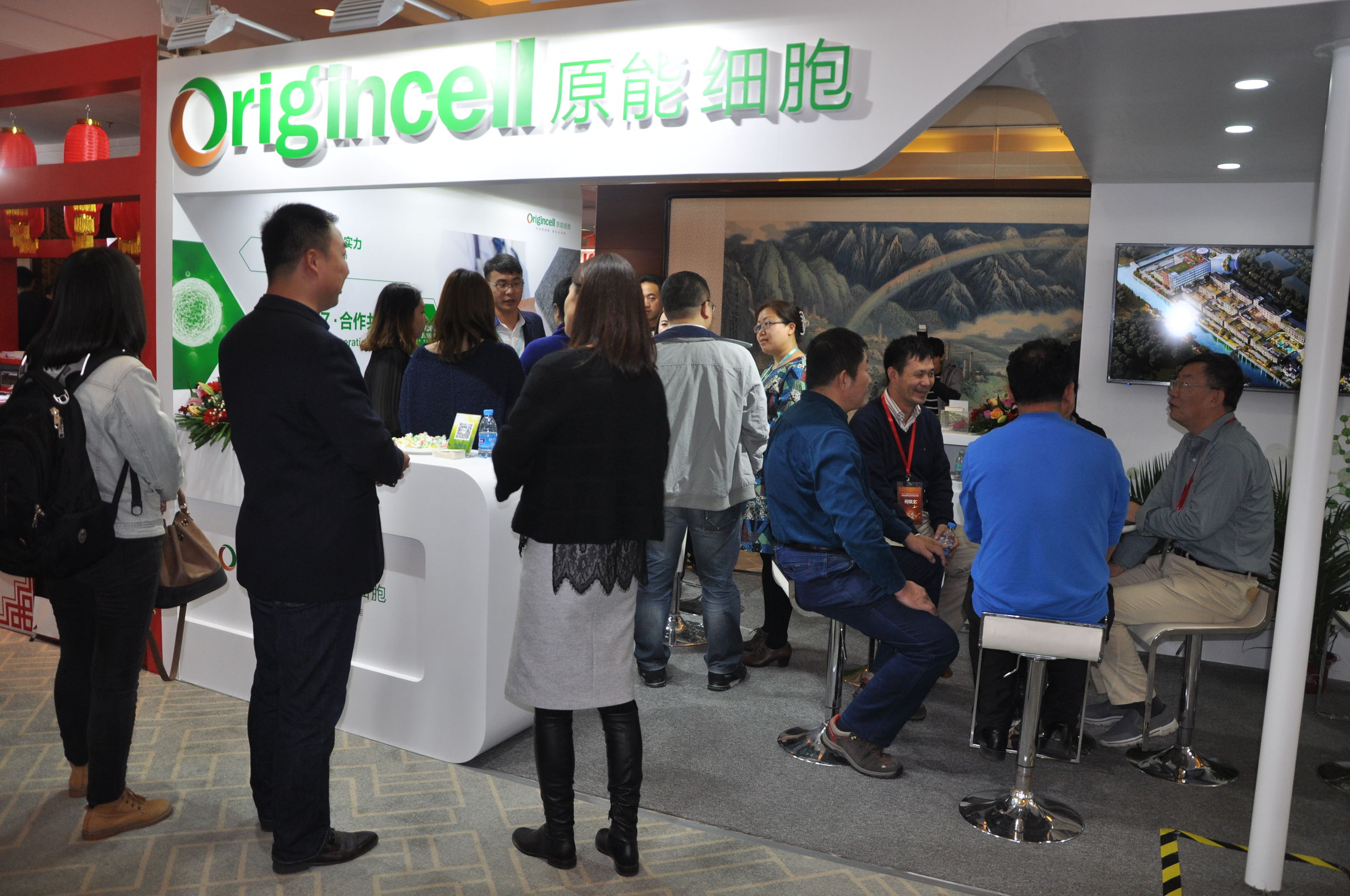 热烈恭喜中医药大会召开,热烈庆祝全国中医药大会