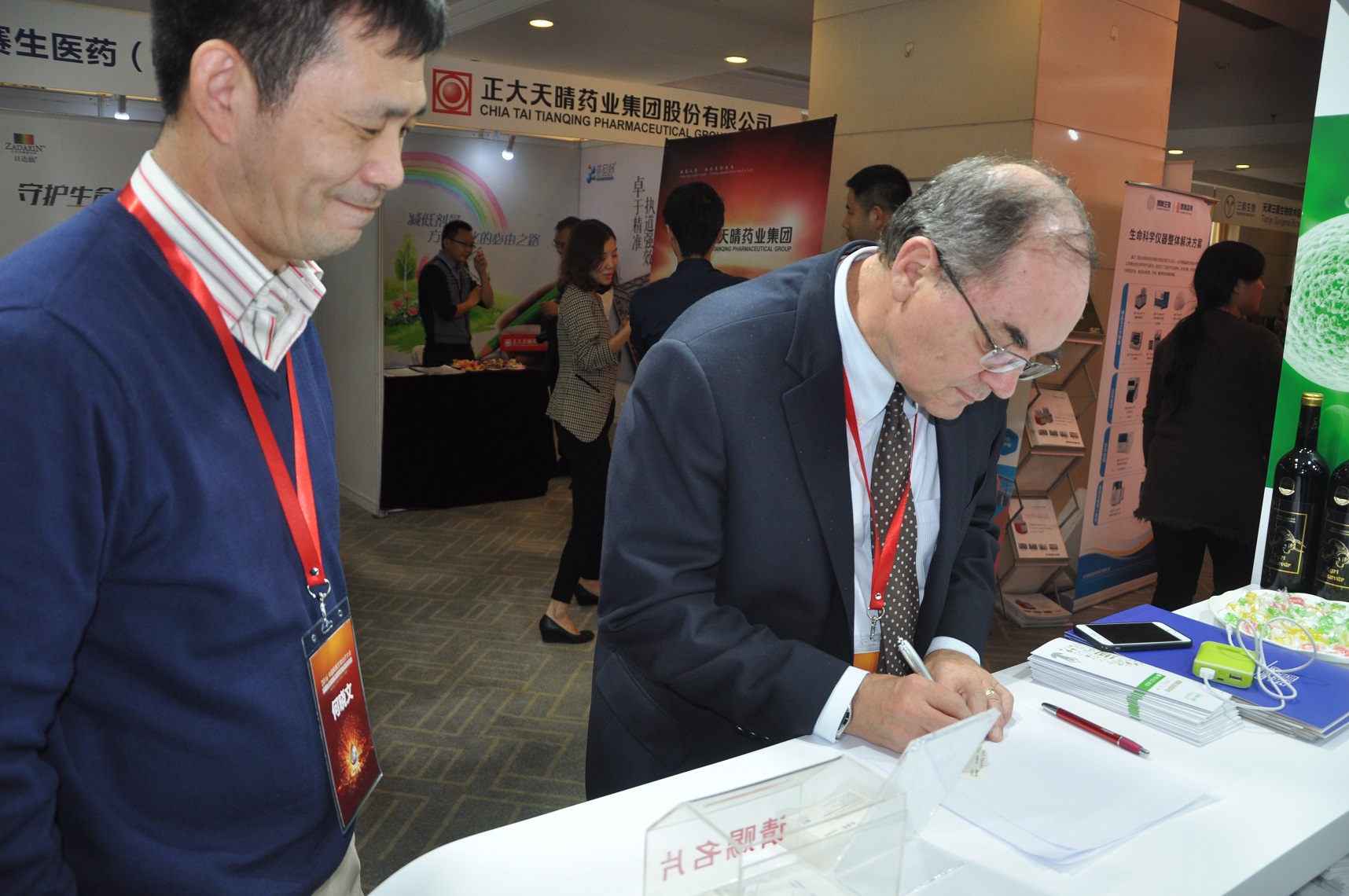 热烈恭喜中医药大会召开,热烈庆祝全国中医药大会