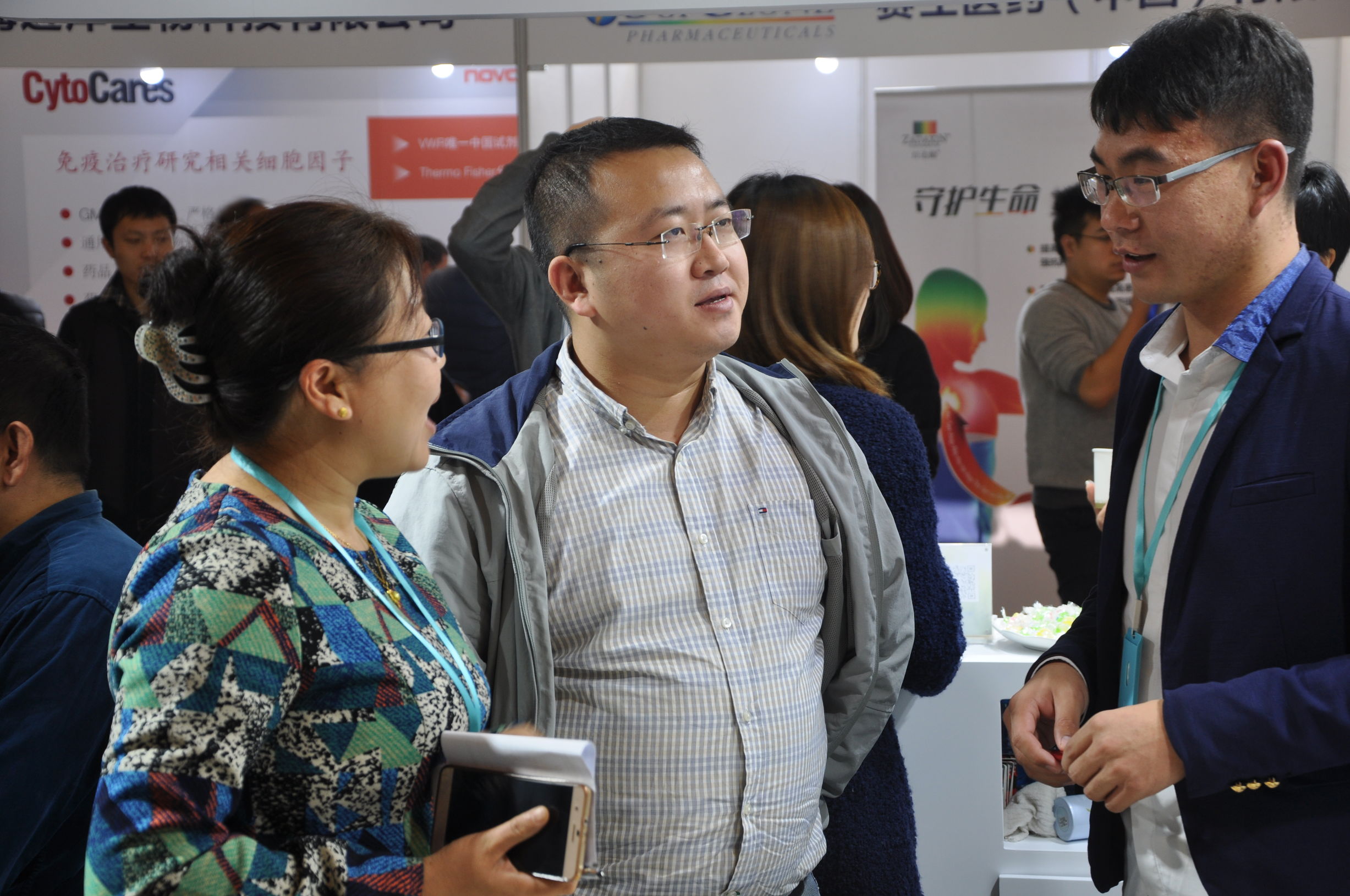 热烈恭喜中医药大会召开,热烈庆祝全国中医药大会