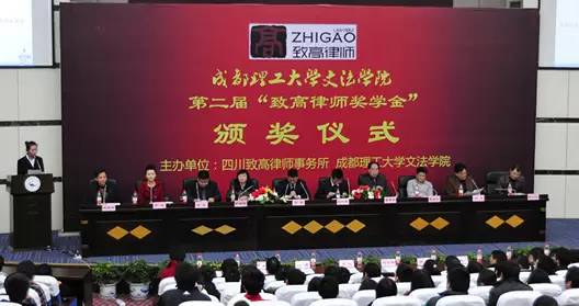 四川高校排名第一的专业,四川高校排名有哪些