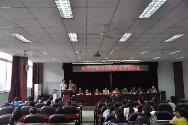 四川高校排名第一的专业,四川高校排名有哪些