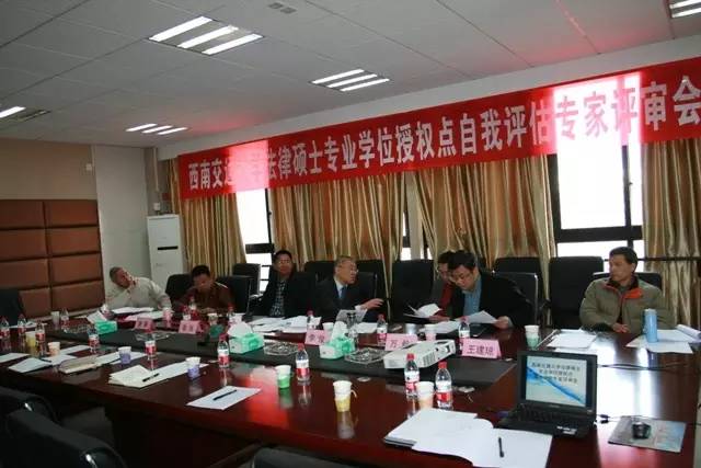 四川高校排名第一的专业,四川高校排名有哪些