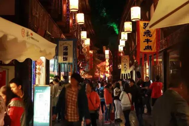 错过了117，还有大礼放送，十条小吃街塞给你