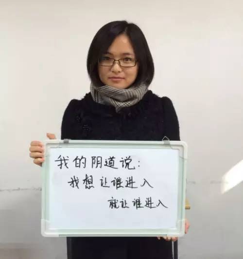 还有什么能比日本武藏野美术大学更疯狂？